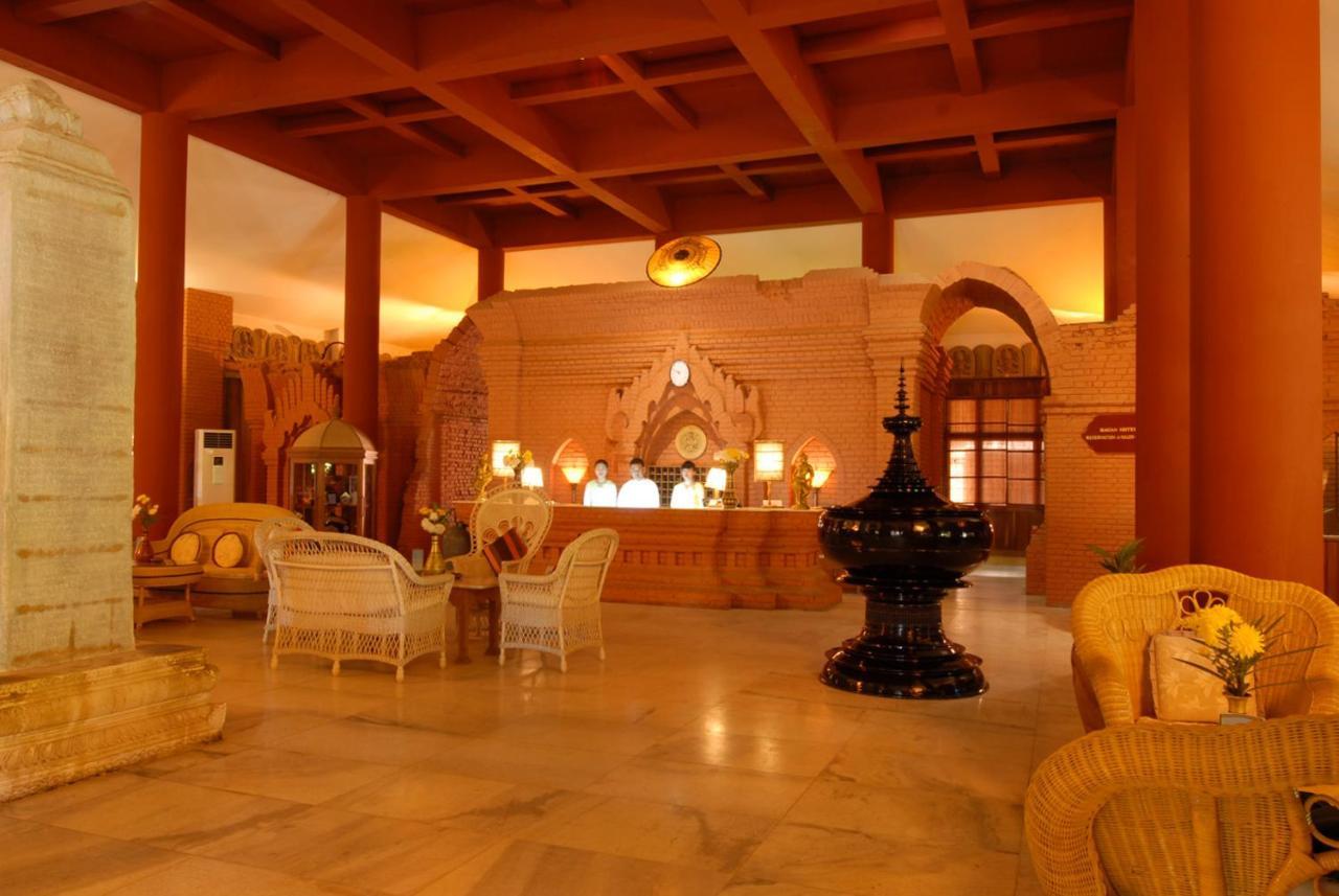 Kma 4* Bagan